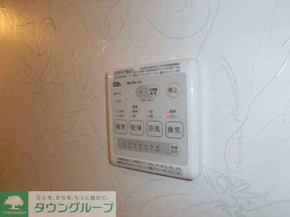 カーサメイプル千葉中央の物件内観写真